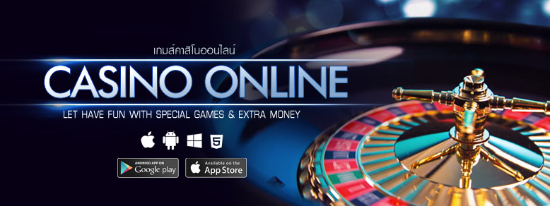 What's A great Tool In the Wagering 2019 australian open ? Discover how Gaming Products Work