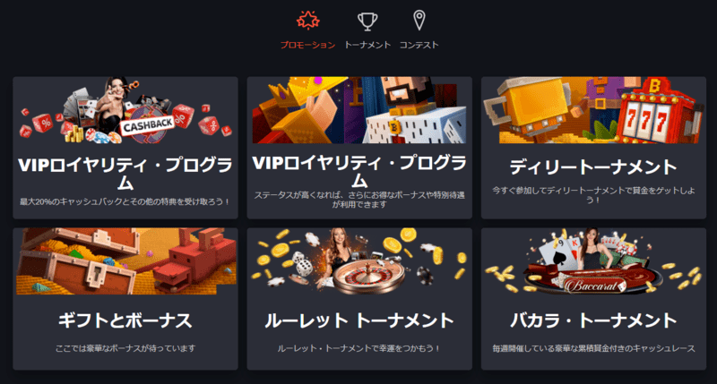 £ten Totally free No-deposit Local casino best iphone casino United kingdom Incentives Inside the November 2022
